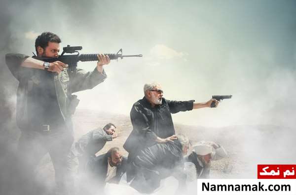 فیلم بادیگارد