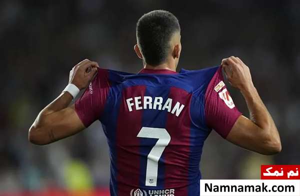 فران تورس