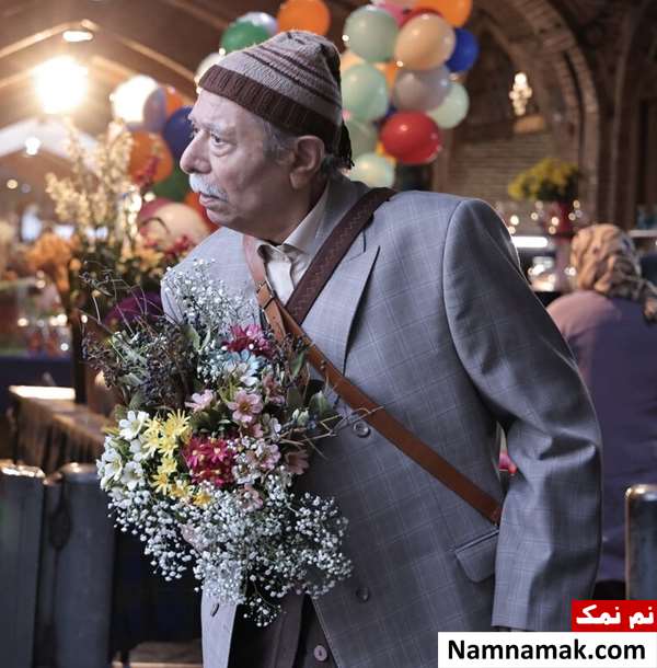 علی نصیریان در فیلم نوروز