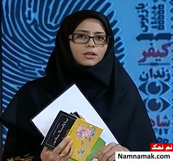 زندگینامه مریم هاشم پور و همسرش مریم هاشم پور