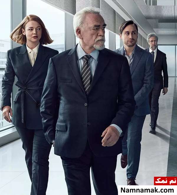 قدم زدن شخصیت سریال Succession در راهرو شرکت در پوستر این سریال برندگان جوایز گلدن گلوب 2024