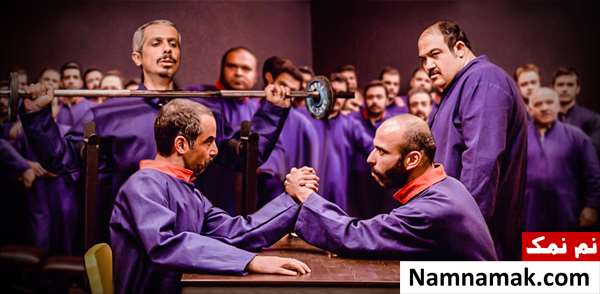 فصل دوم سریال در حاشیه
