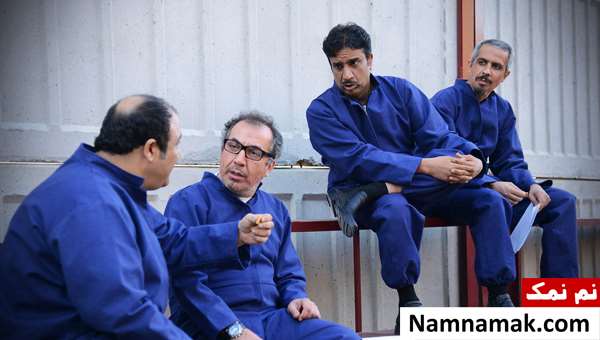 فصل دوم سریال در حاشیه