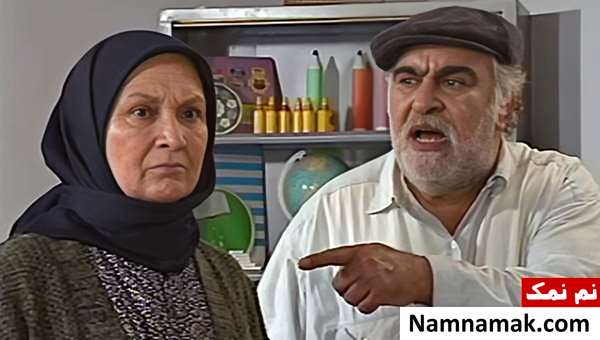 زندگینامه پری امیرحمزه و همسرش پری امیرحمزه و ابراهیم آبادی در سریال مدرسه مادربزرگ ها