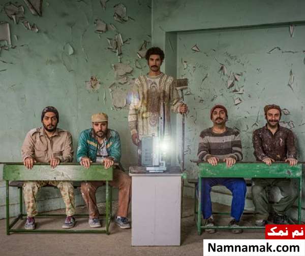 فیلم آپاراتچی
