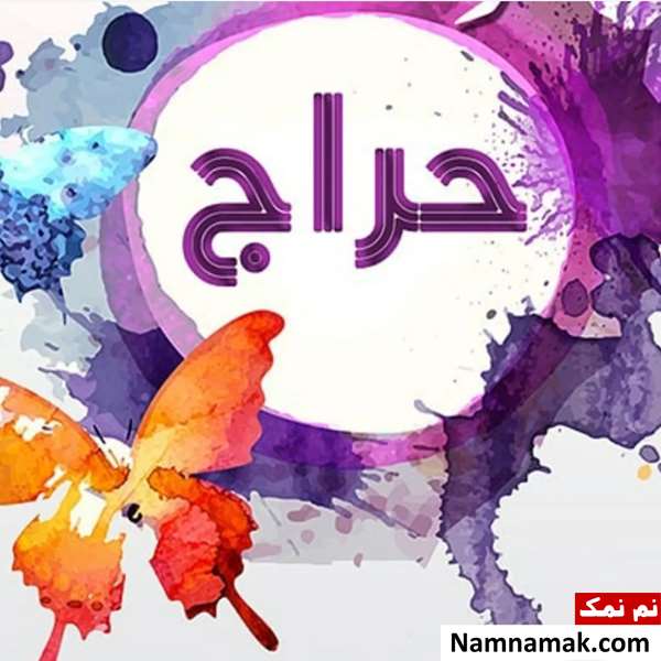آنلاین شاپ در اینستاگرام