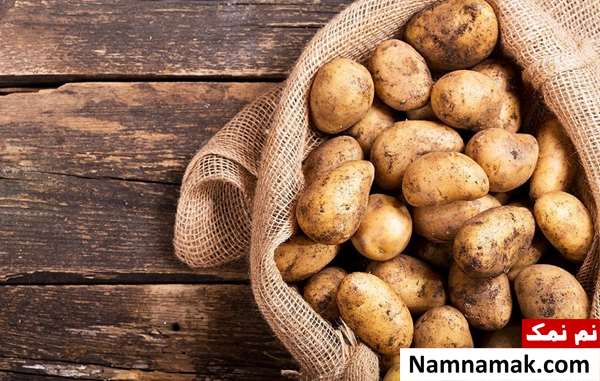 خواص و فواید سیب زمینی