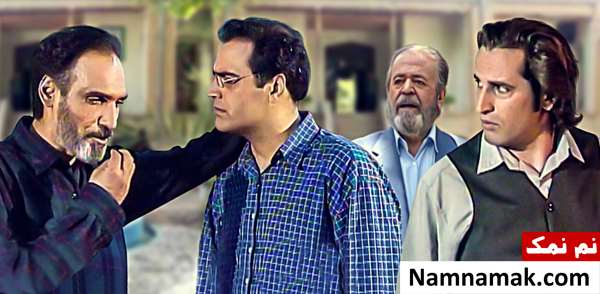 سریال جوانی