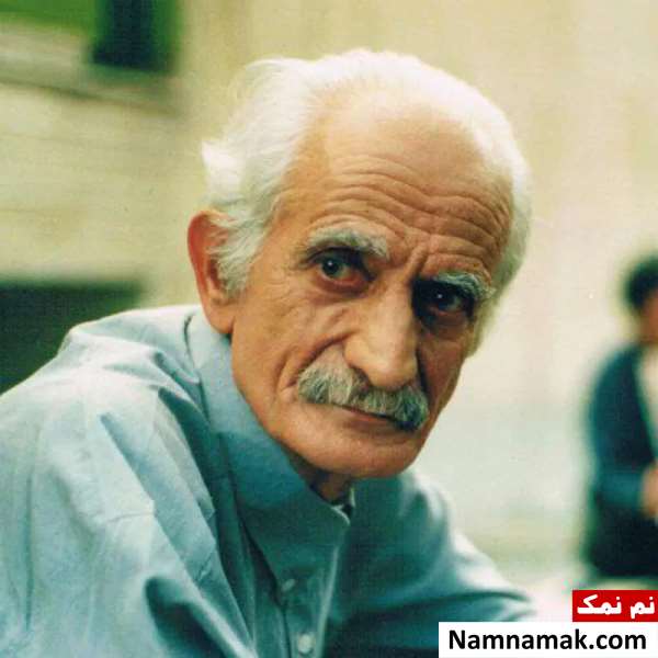 کیومرث ملک مطیعی بازیگر نقش نصرالله در پس از باران کیومرث ملک مطیعی بازیگر نقش نصرالله در پس از باران