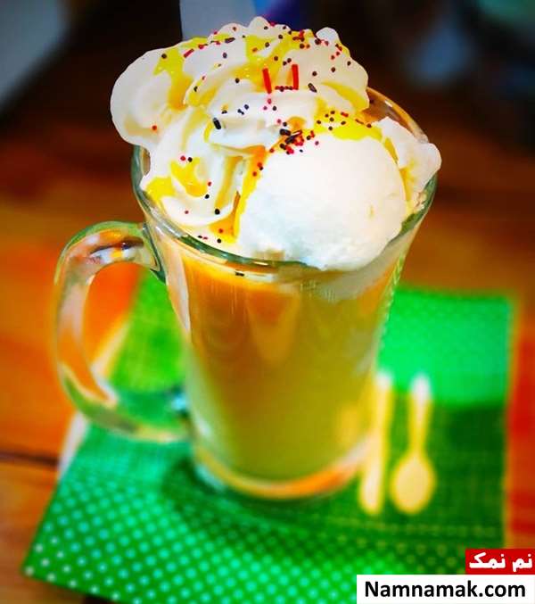 اورنج گلاسه