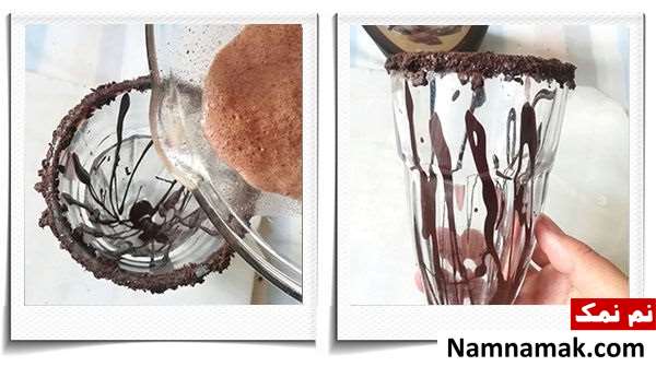 شیک شکلات