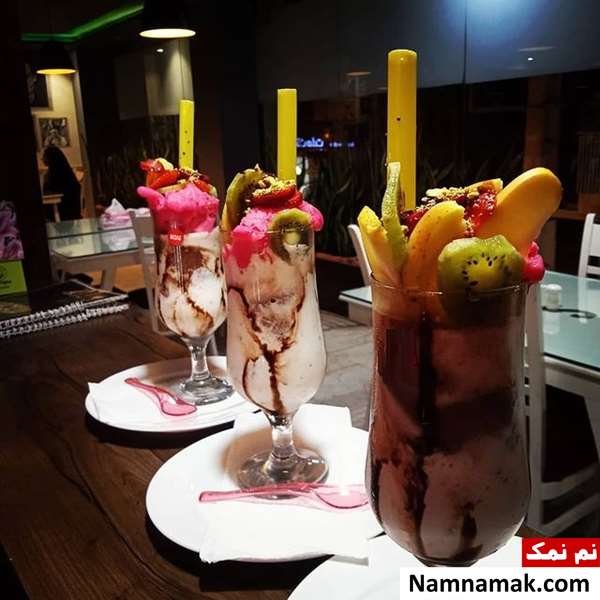 سان شاین