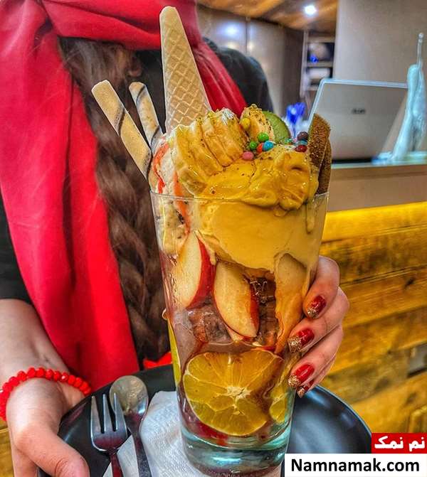 سان شاین