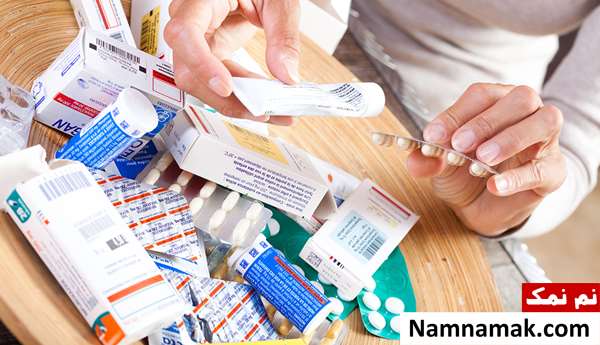 علائم و نحوه درمان مسمومیت با داروی تاریخ گذشته علائم و نحوه درمان مسمومیت با داروی تاریخ گذشته