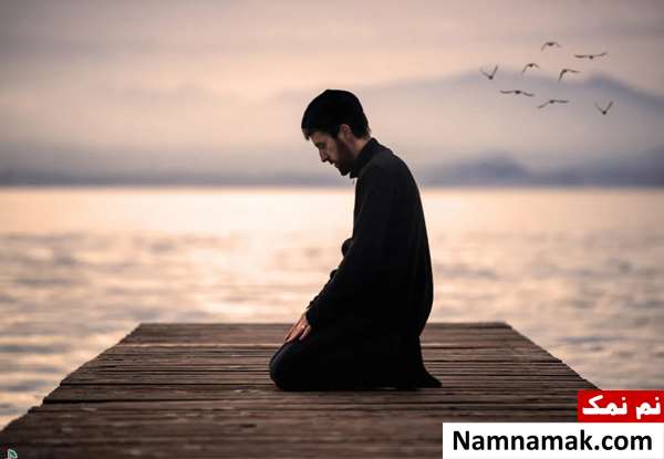 نحوه خواندن نماز مجرب حاجت روایی و گره گشایی