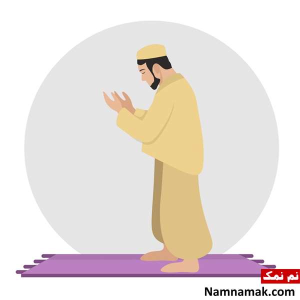 نحوه خواندن نماز فوق مجرب از زبان پیامبر