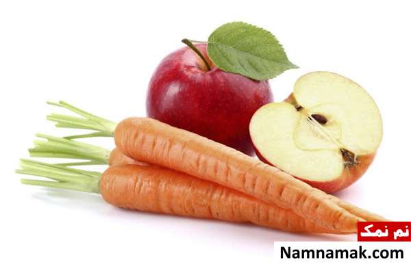 رژیم لاغری سیب و هویج رژیم لاغری سیب و هویج