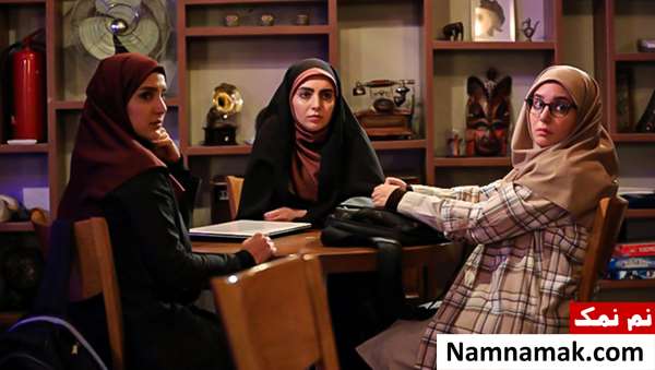 مهشید جوادی ، نسیم باقریان و یاسمن قلی پور در سریال بچه مهندس