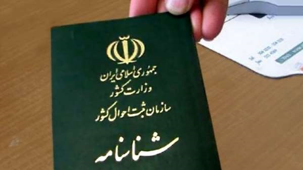 انواع اسم گل خارجی برای دختر