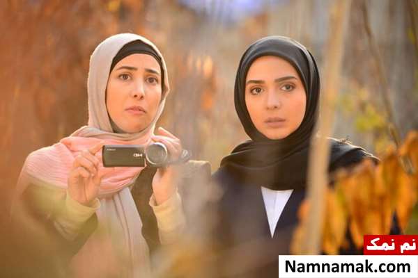 خلاصه داستان و معرفی بازیگران سریال بعد از آزادی المیرا دهقانی در سریال بعد از آزادی