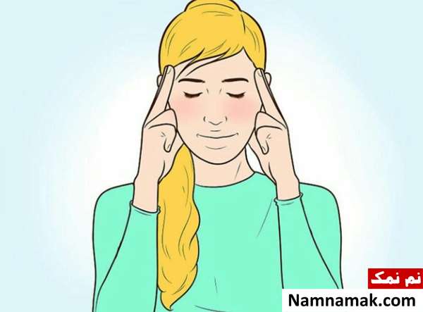 علت و علائم و درمان استرس بارداری در طب سنتی و اسلامی