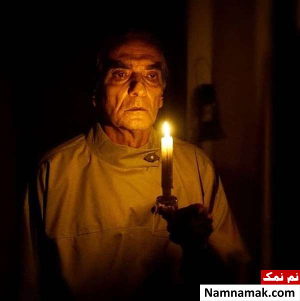 همایون ارشادی در سریال اهل هوا