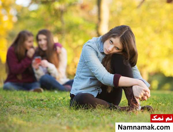 راه های افزایش اعتماد به نفس در نوجوانان(پسر و دختر)