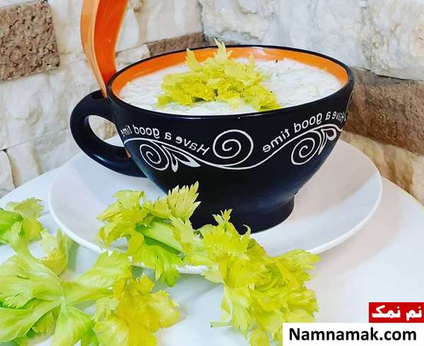 ماست و کرفس برای لاغری بورانی کرفس برای لاغری