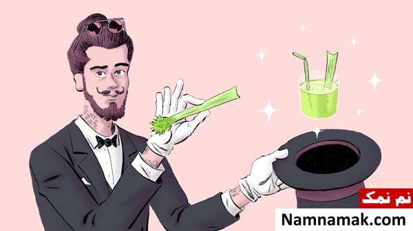 مضرات آب کرفس برای مردان و عوارض آن مضرات کرفس برای مردان و عوارض آن