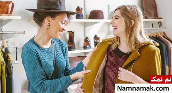 راههای جذب مشتری در مغازه ، فروشگاه و بوتیک
