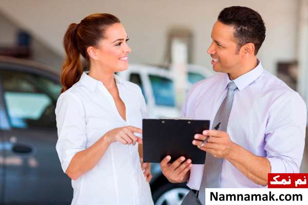 راههای جذب مشتری در مغازه ، فروشگاه و بوتیک