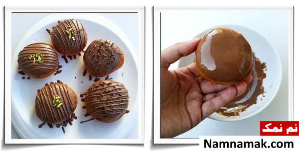 پیراشکی کرم دار