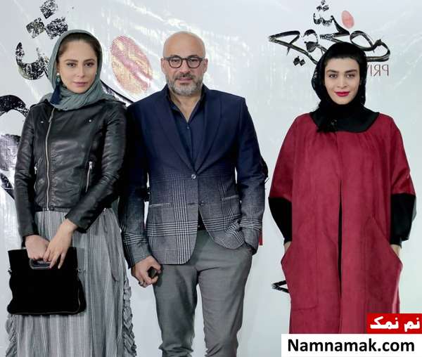 اکران خصوصی فیلم حریم شخصی اکران خصوصی فیلم حریم شخصی