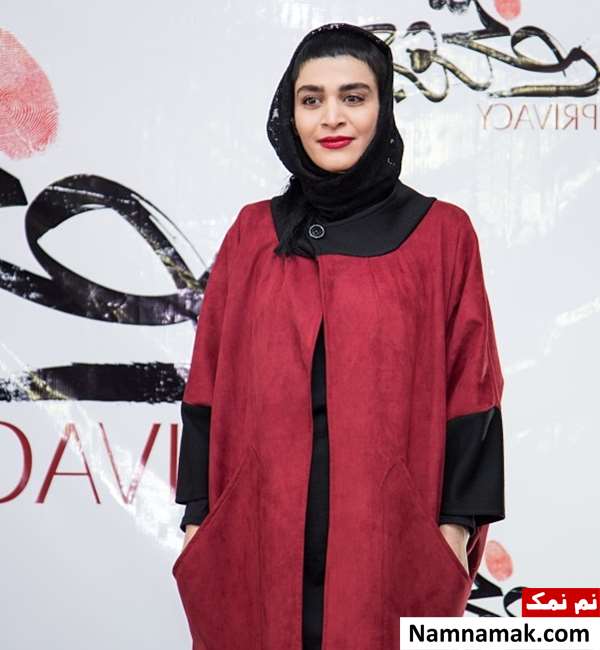 اکران خصوصی فیلم حریم شخصی اکران خصوصی فیلم حریم شخصی