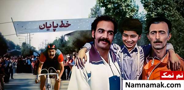 فیلم خط پایان