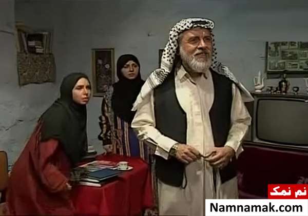 سریال چشمان آبی زهرا