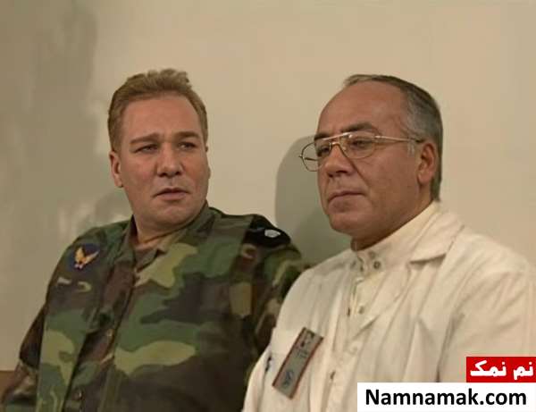 جمشید جهان زاده در سریال چشمان آبی زهرا