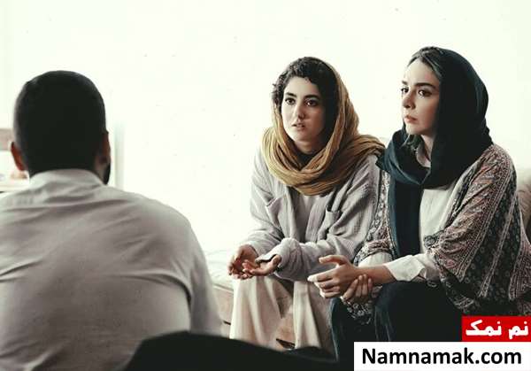 فیلم کوتاه نور