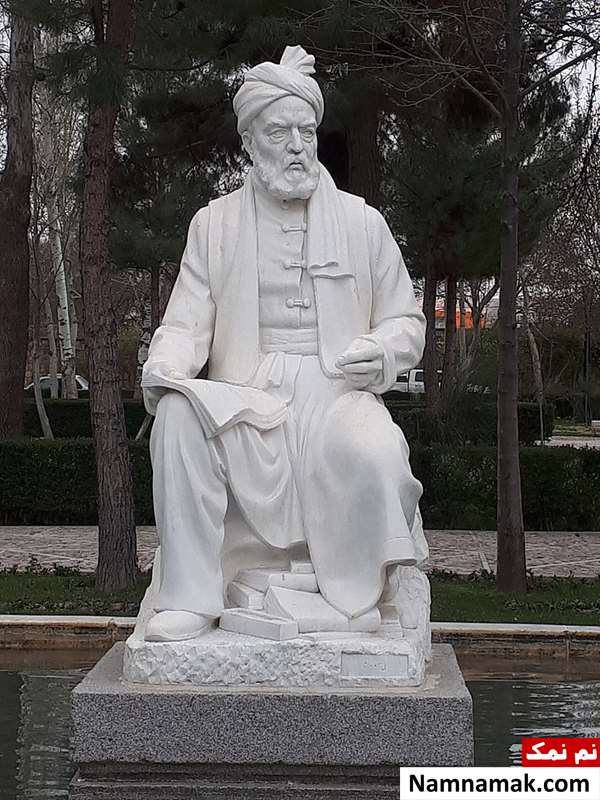 تاریخ تولد فردوسی به شمسی تاریخ تولد فردوسی به شمسی