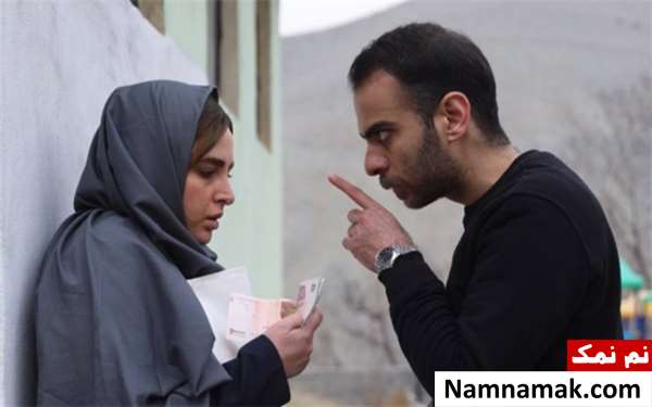 فیلم کوتاه تامینا