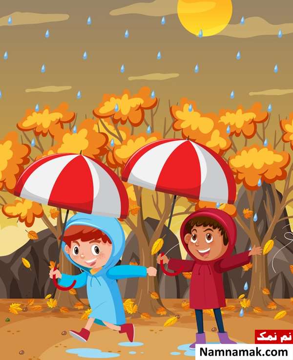 اس ام اس عاشقانه جدید برای روزهای بارانی اس ام اس عاشقانه جدید برای روزهای بارانی