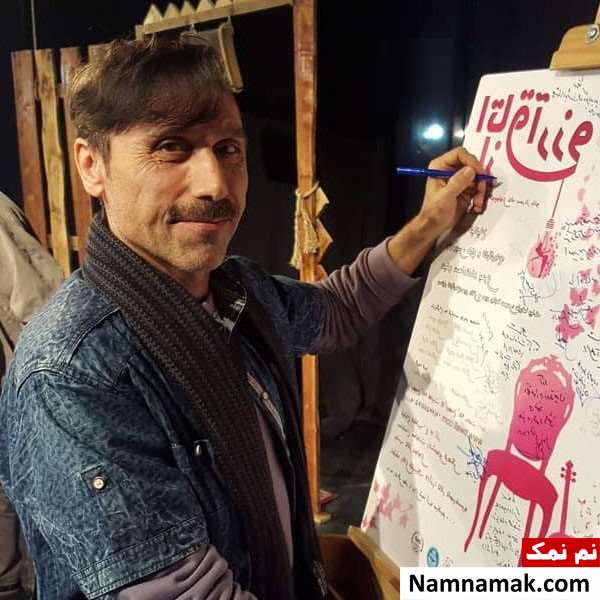 زندگینامه امیر آتشانی و همسرش امیر آتشانی