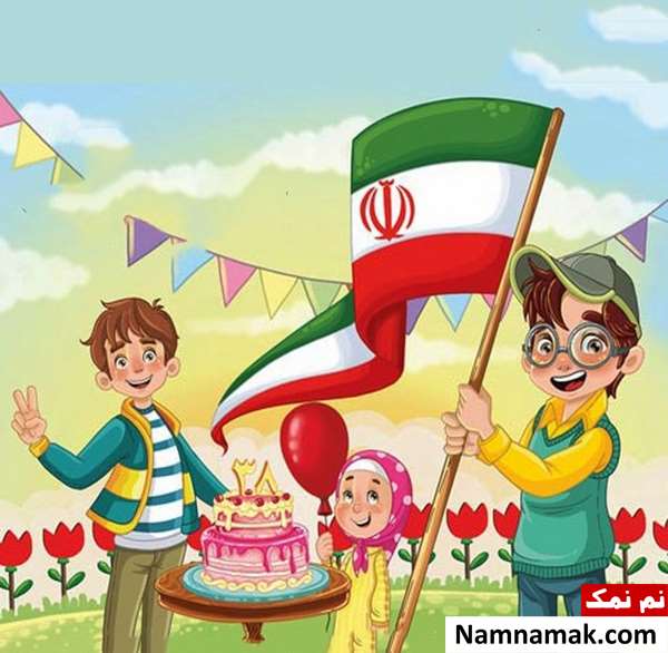 شعر دهه فجر
