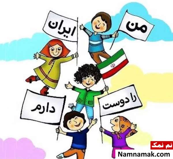 شعر دهه فجر
