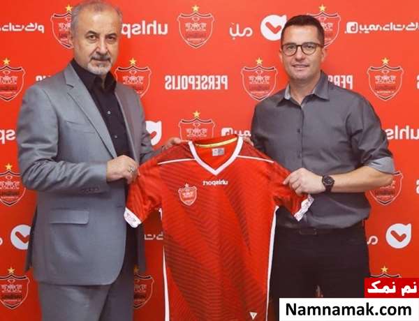 اوسمار ویرا
