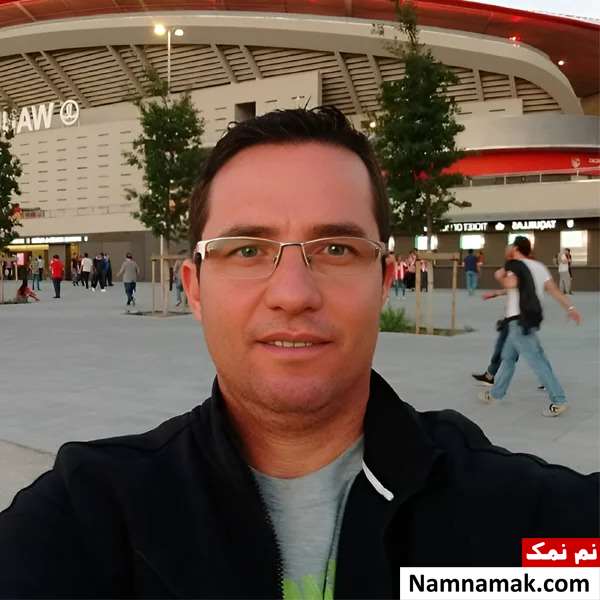 اوسمار ویرا
