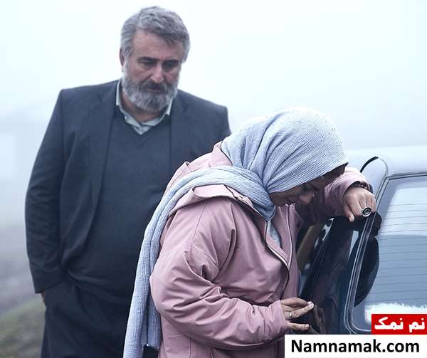 فیلم آبی روشن