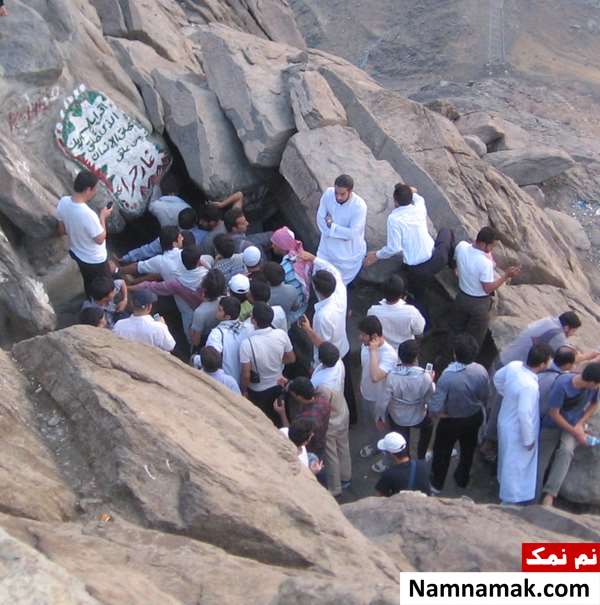 تاریخ عید بعثت