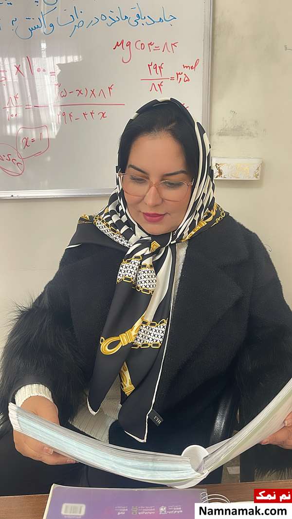 لیلا سلطانی مدرس کنکور و دبیر شیمی لیلا سلطانی - Leila Soltani