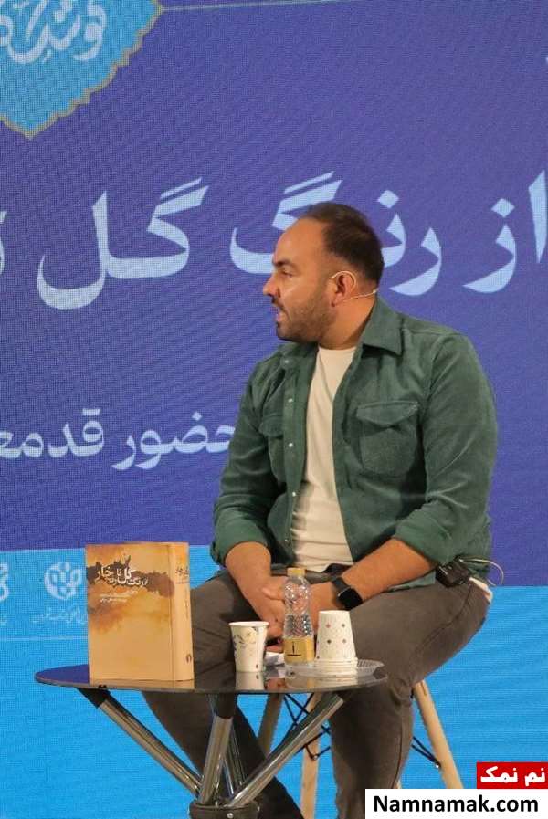 مهدی مختاری